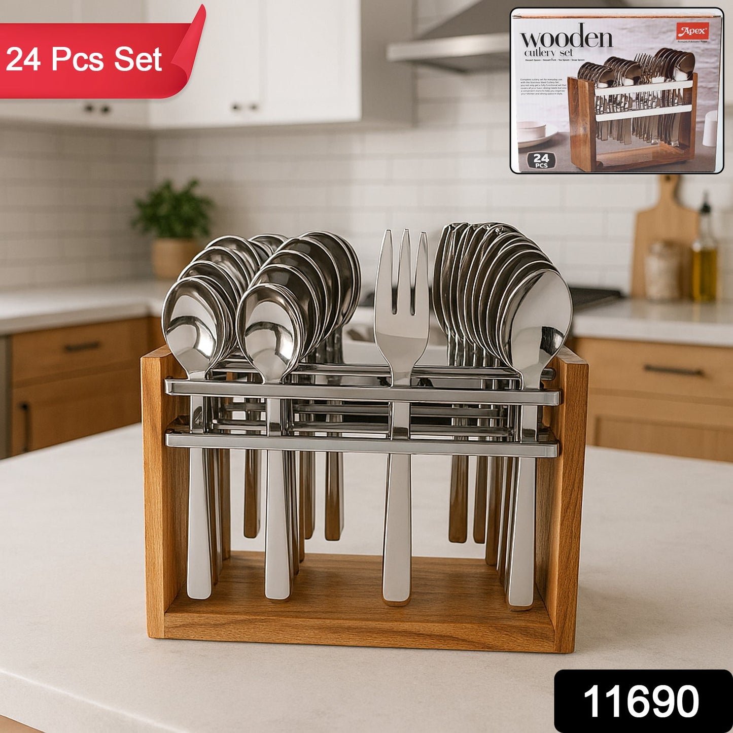 Apex Sleek Line Stainless Steel Set