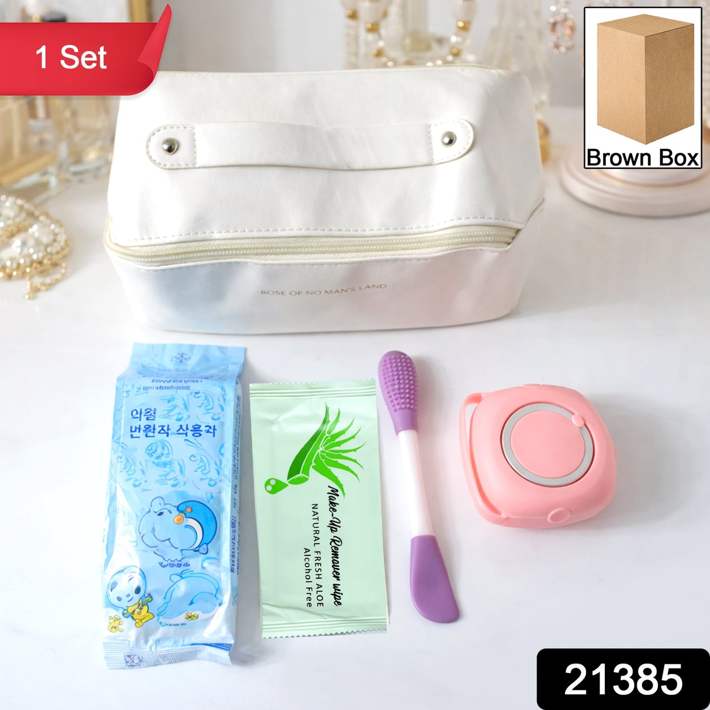 Essentials Set