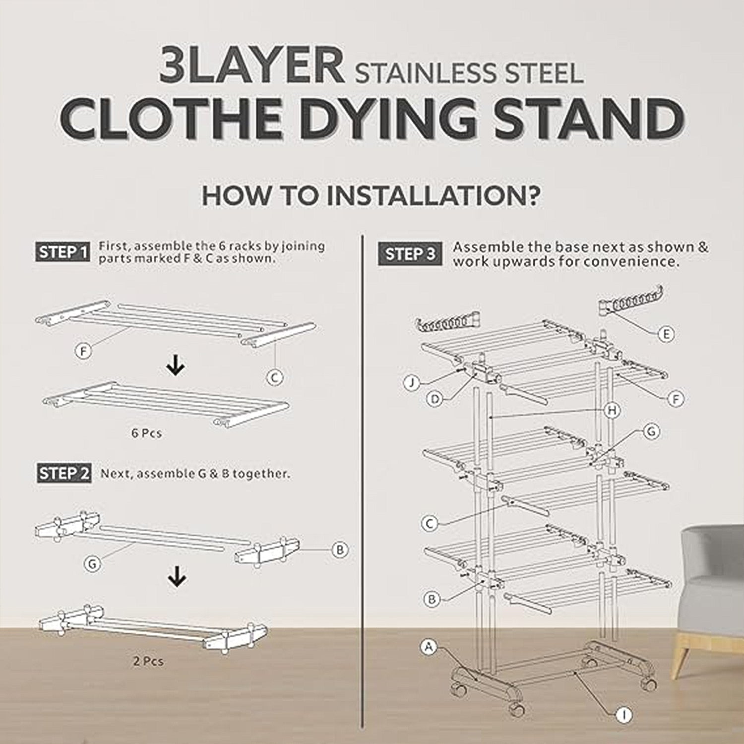 Smart Nest Multi-Tier Dryer with Casters