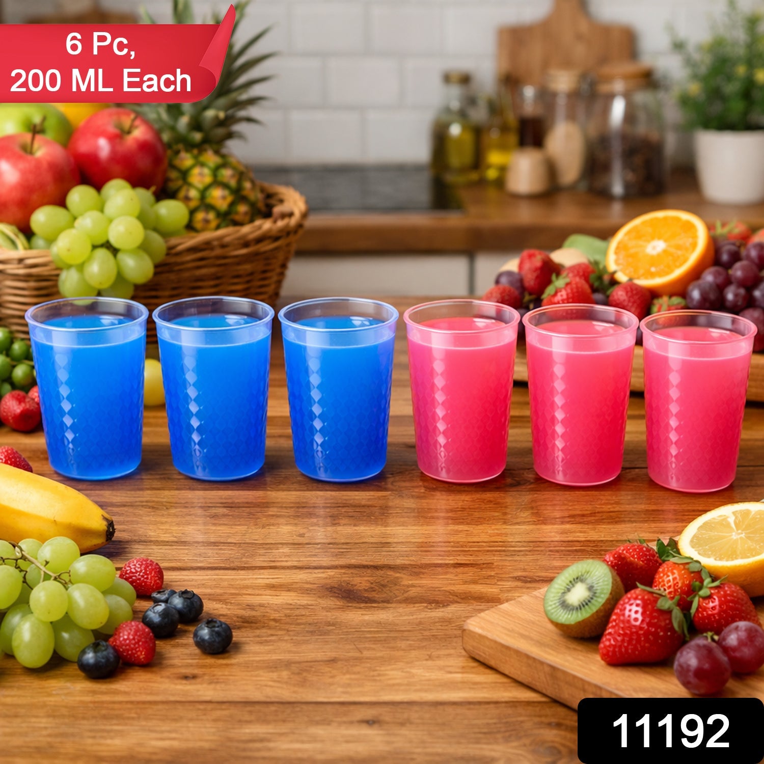 Plastic Water Cups