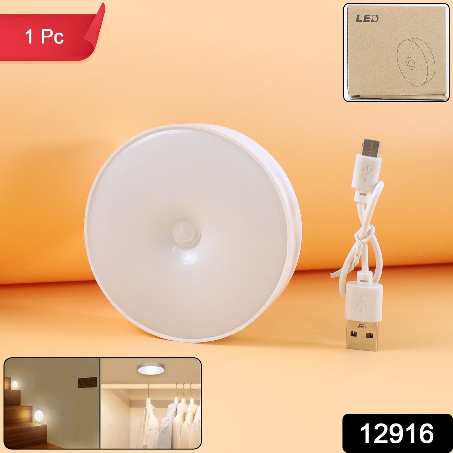 LED Light