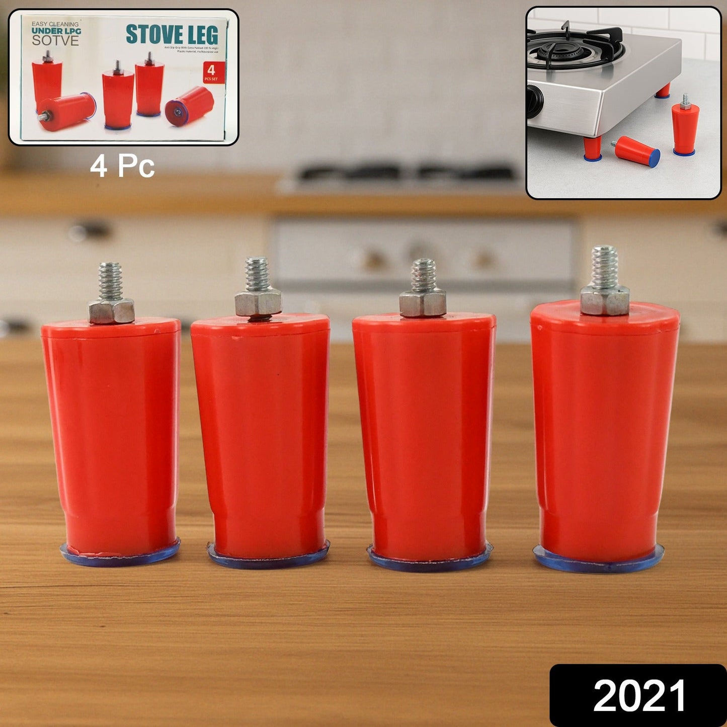 Reinforced Universal Stove Feet 