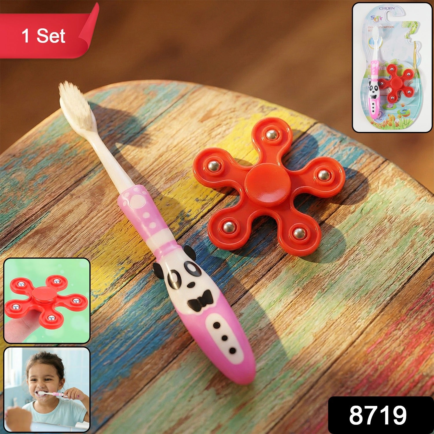 Spinner Toy