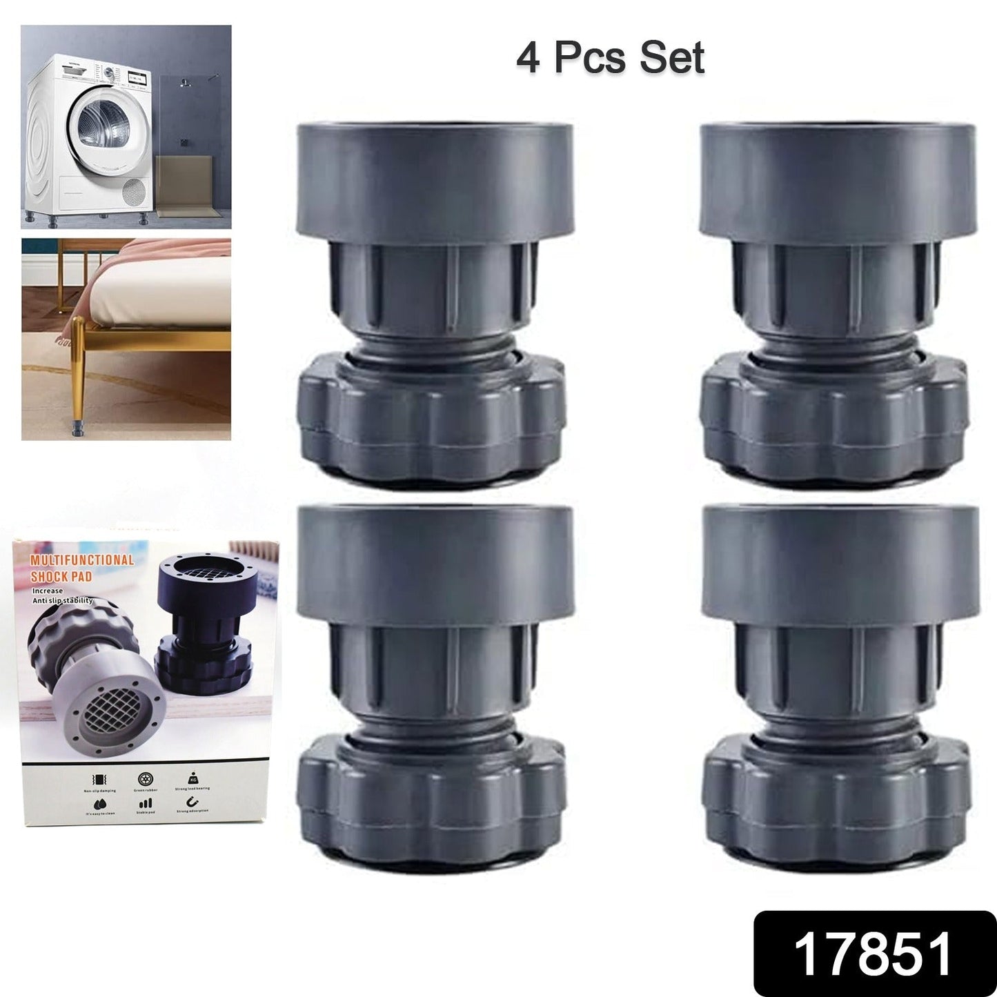 Plastic Washing Machine Vibration Feet (4 Pcs Set)