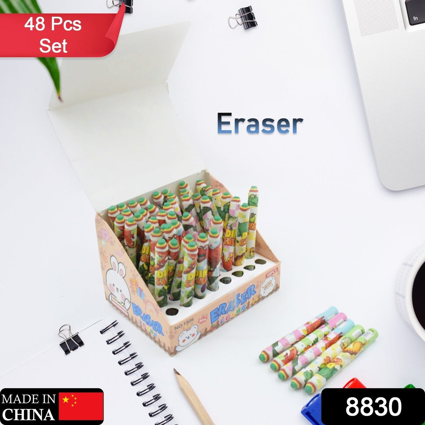Fancy Rainbow Pencil Erasers for Kids – Set of 48 Cartoon Erasers