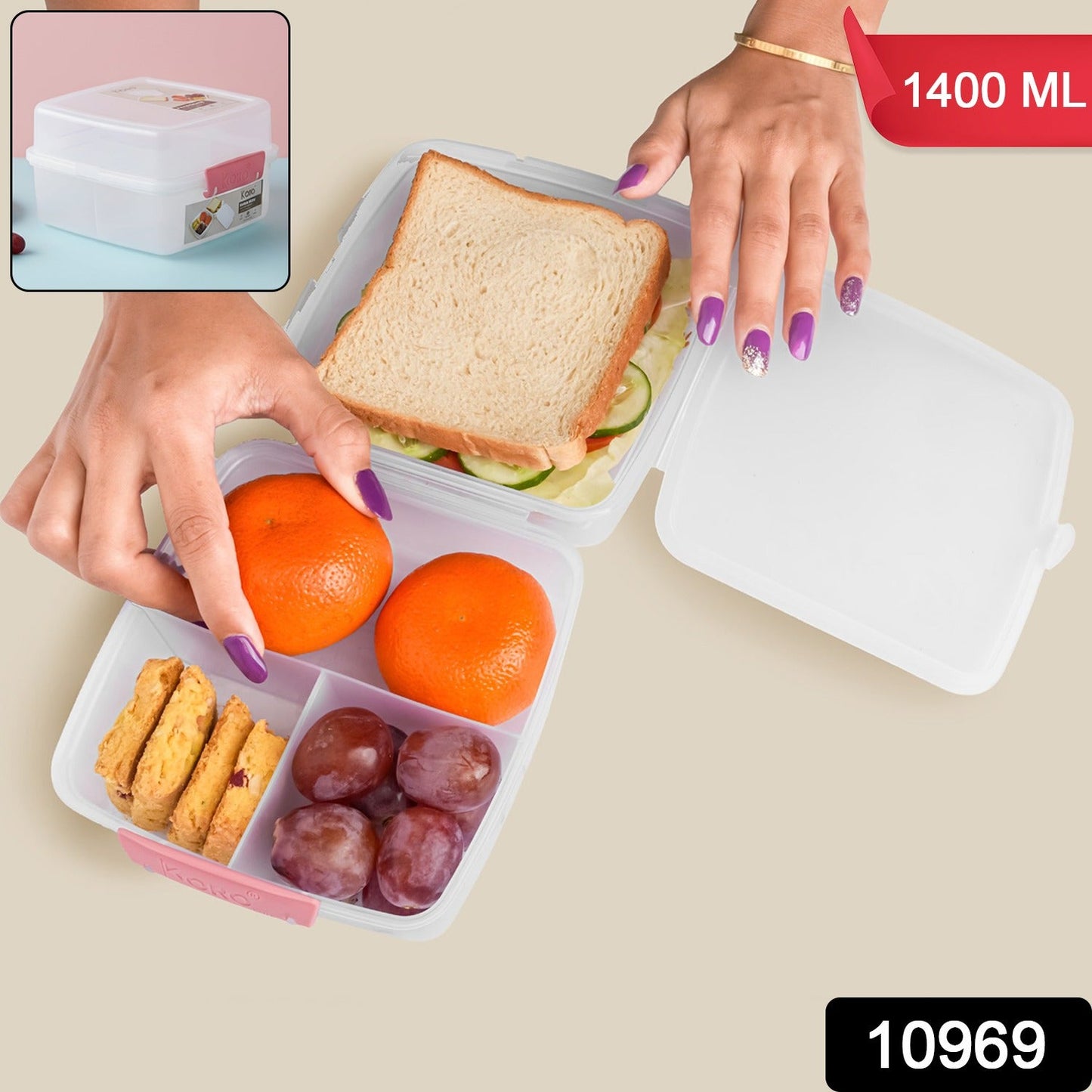 Lunch Box