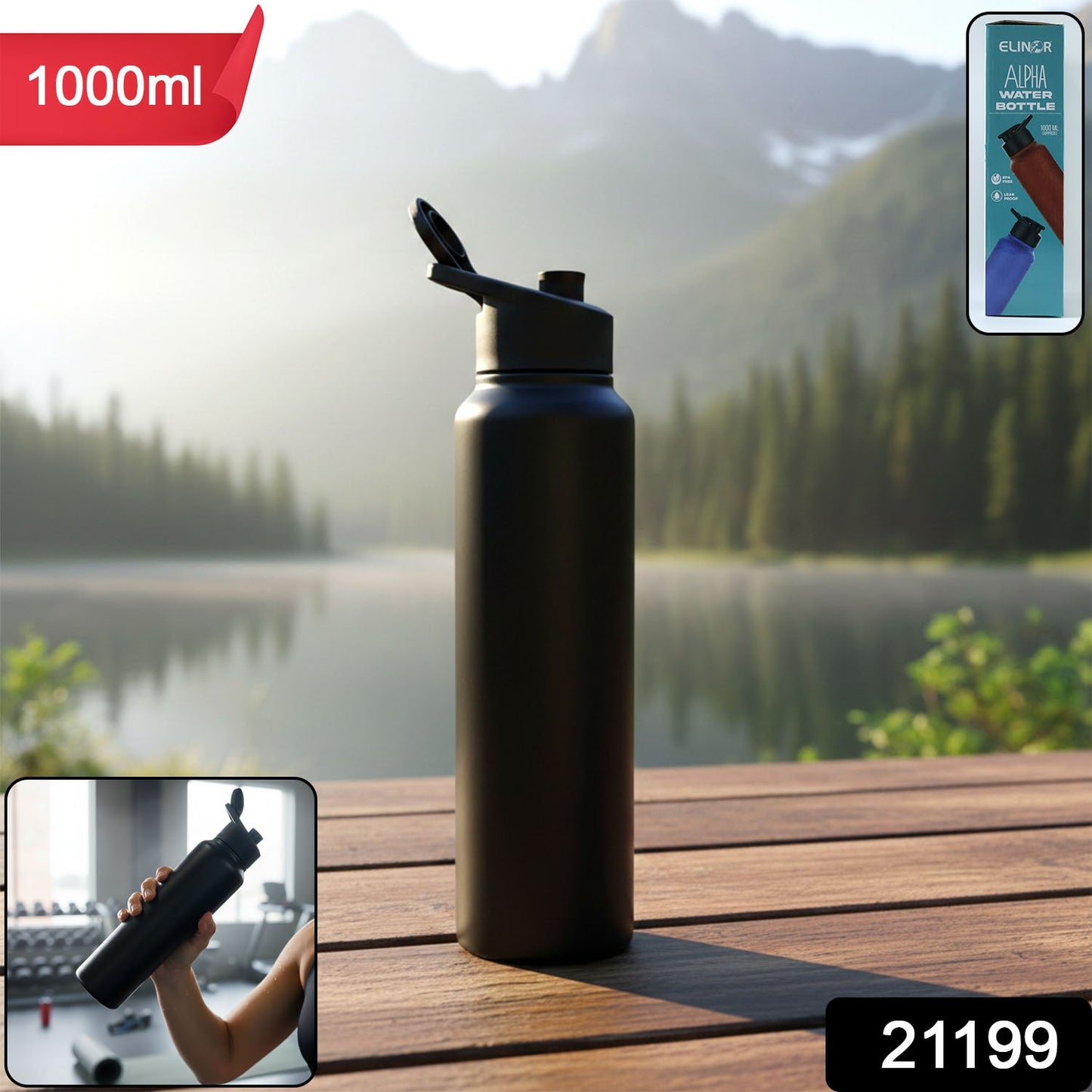 Water Bottle