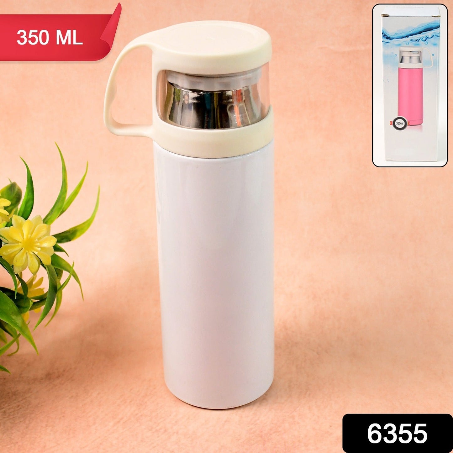 Pure Flow Stainless Steel Flask