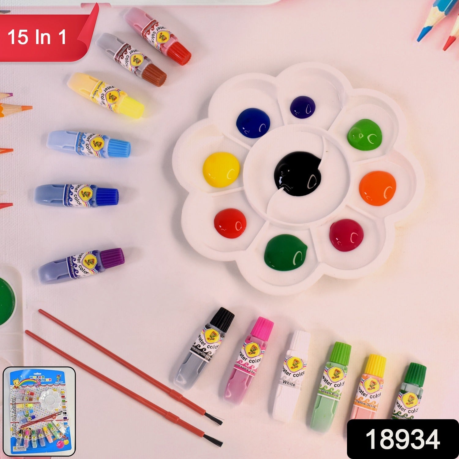Rainbow Brush