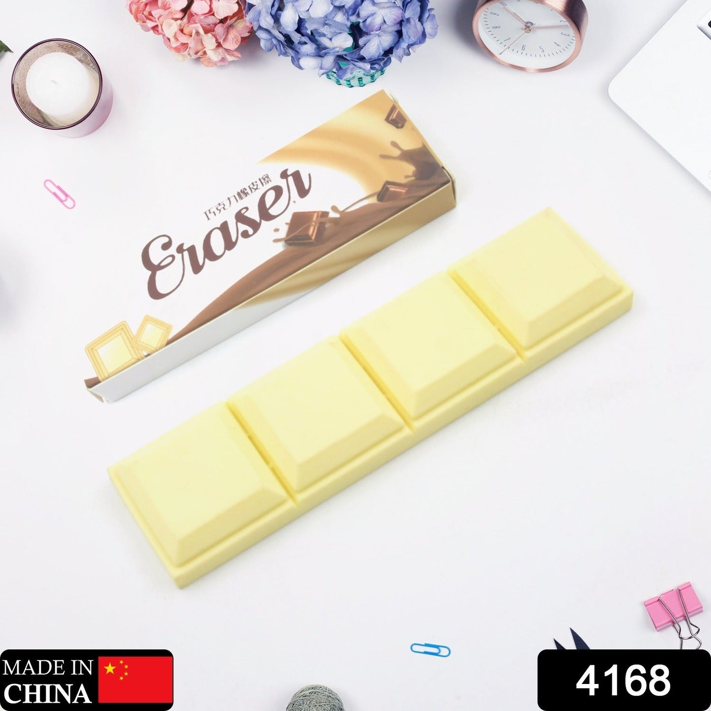 3D Chocolate Shaped Soft Pencil Erasers for Kids School Rewards (1 Pc 4 Grid)