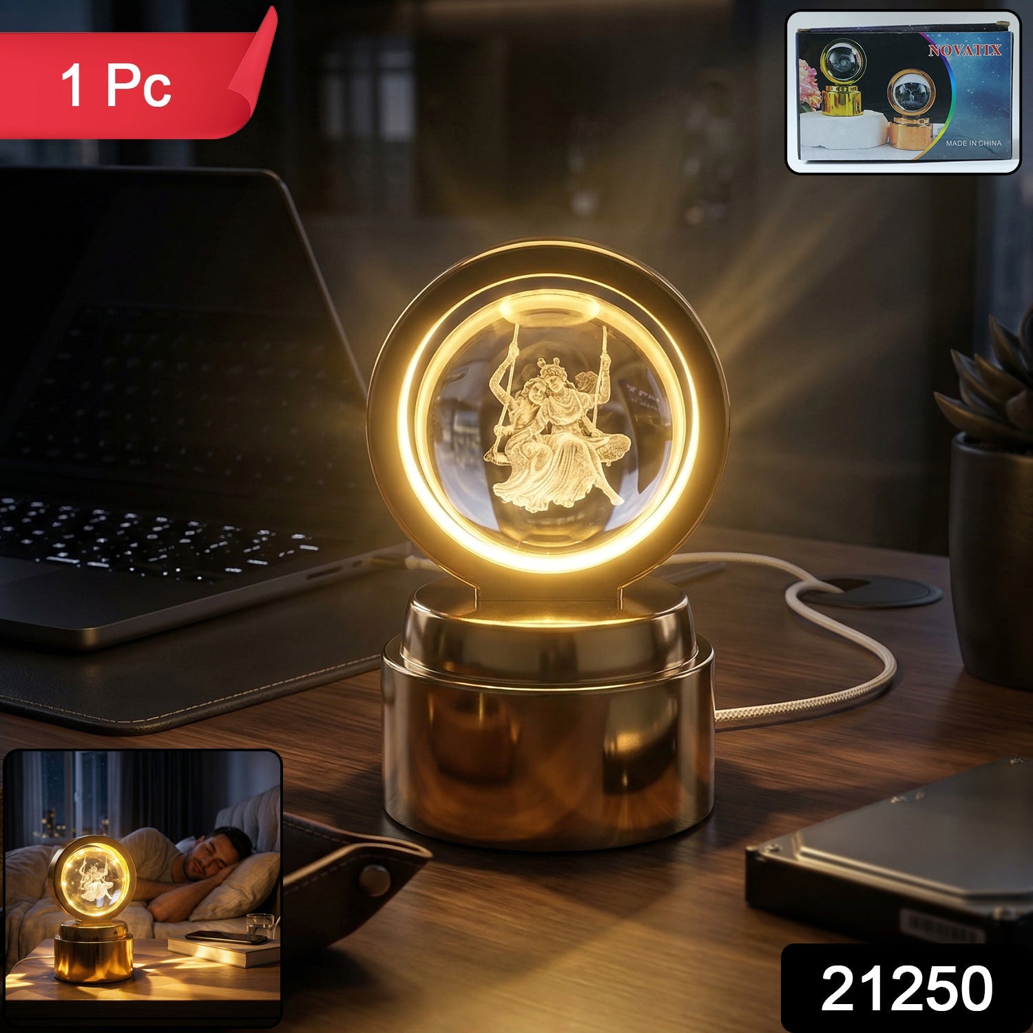 Globe Lamp
